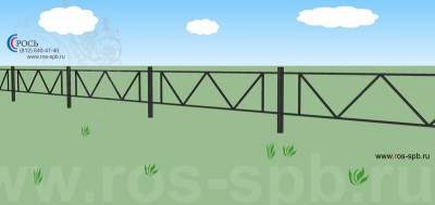 www.ros-spb.ru_ROS-OGR-1-2