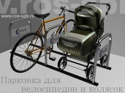 РОС-ВП-6-3_004