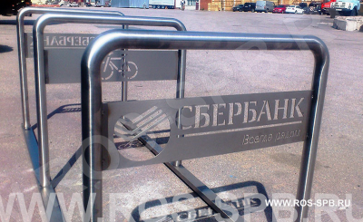 РОС-ВП-6-6_003